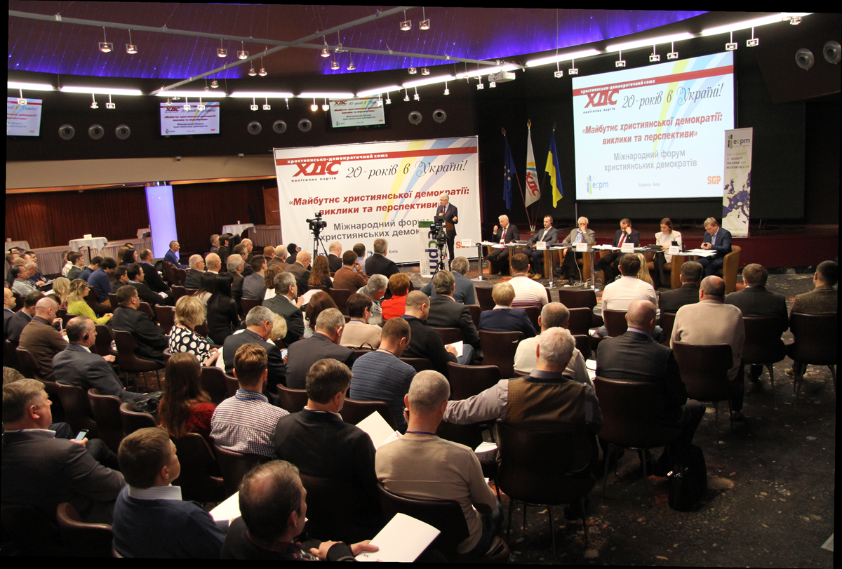 International Forum on Christian Democracy in Kiev
